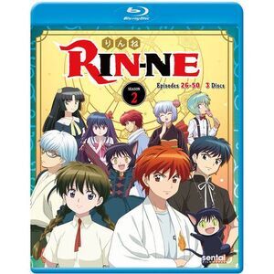 Rin-ne Season 2  BLU-RAY